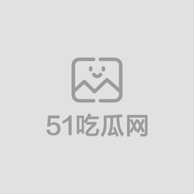 海角乱伦大神暴操白嫩女儿视频流出 1 拷贝